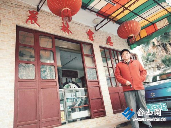 69017852-adf4-422f-bfe2-e50b8ad2c6a0