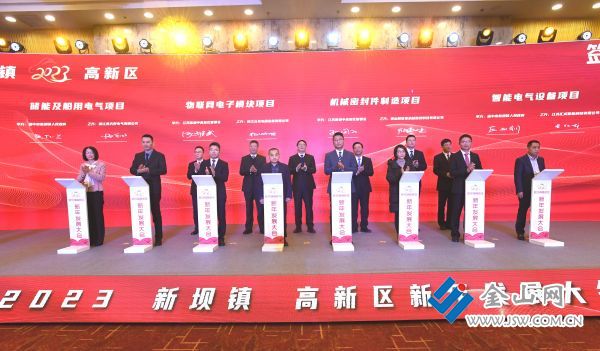 微信图片_20230102195206