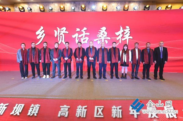 微信图片_20230102195211