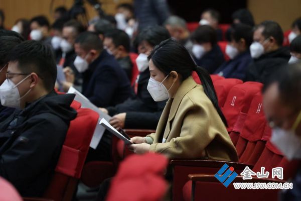 微信图片_202301051522343
