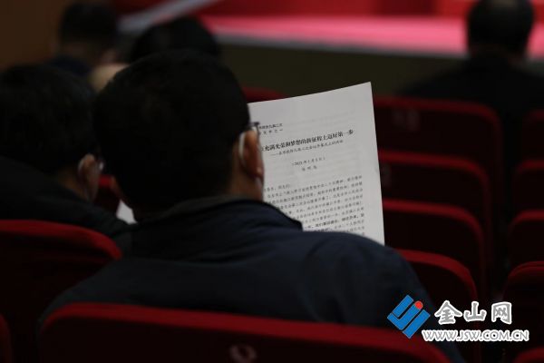 微信图片_202301051522345