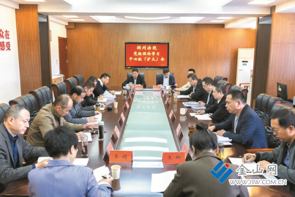 图片 6