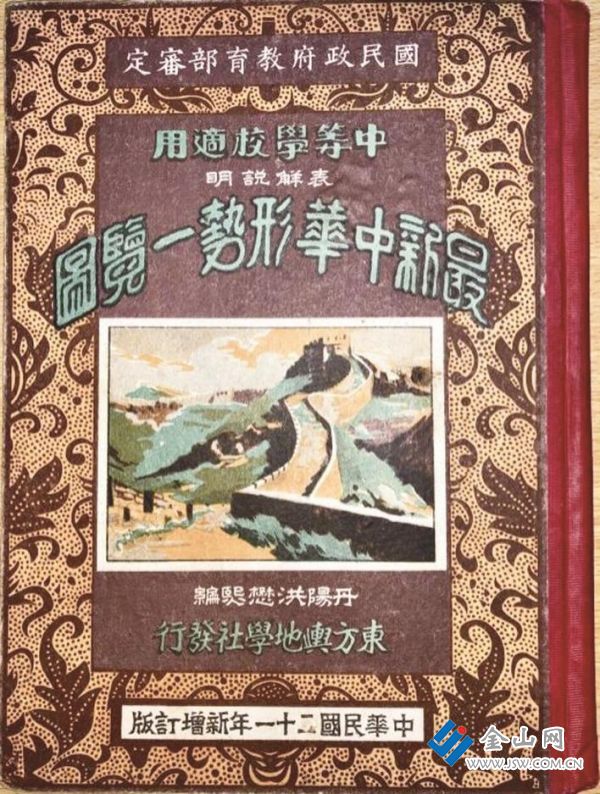 6469e5da-c5fc-423e-8c5c-8fe083bdf1ee