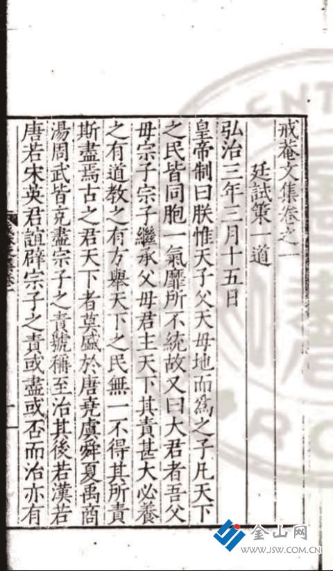 e21d3ce7-d598-4854-9c72-7e8ff45ccc01