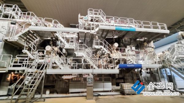 e53ebf0cc1fa3a8b6033deeb5a8716b9