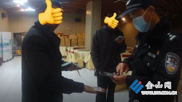 热心群众捡到钱包 民警连夜上门归还_中国镇江金山网 国家一类新闻网站