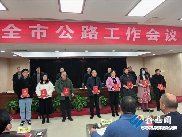 8AKNSSKLHR)`LGH(CDM5YE3(1)