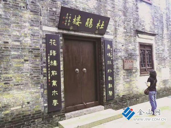 鶴林寺新修杜鵑樓 圖：吳斌 攝