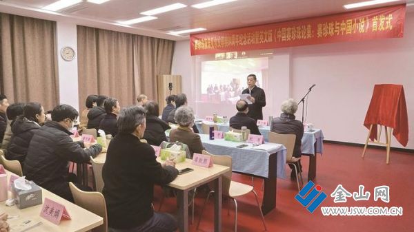 首發(fā)儀式在鎮(zhèn)江舉行