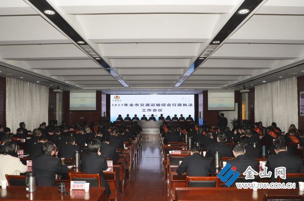 微信圖片_20230209205458