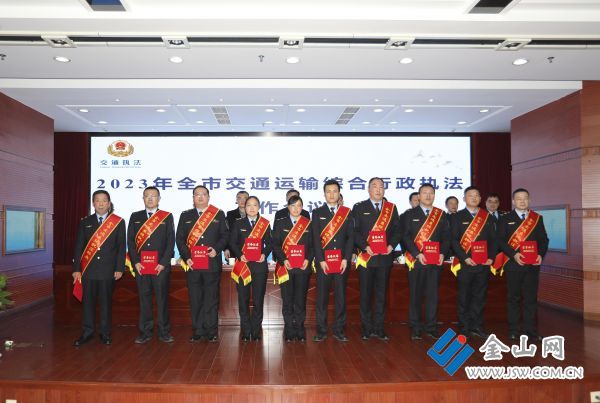 微信圖片_20230209205503