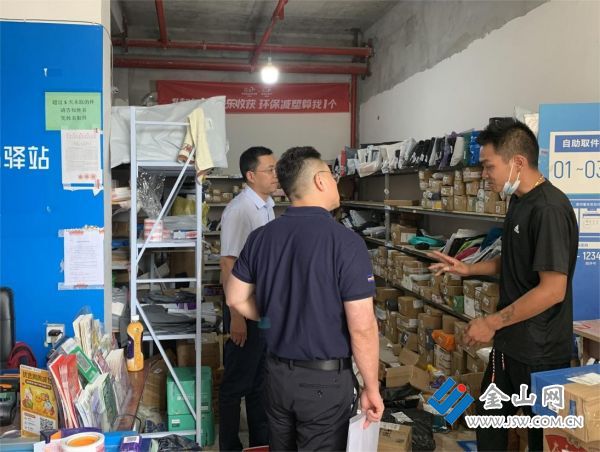 微信圖片_20230213205023