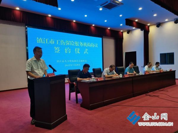 微信圖片_20230213205049