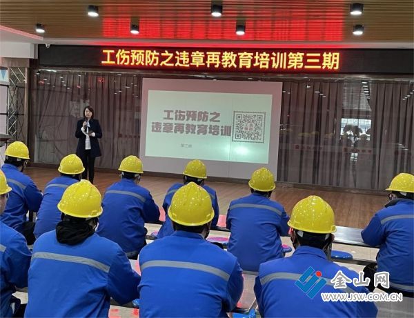 微信圖片_20230213205110