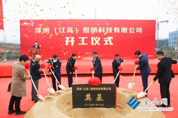 downLoad-20230220013234