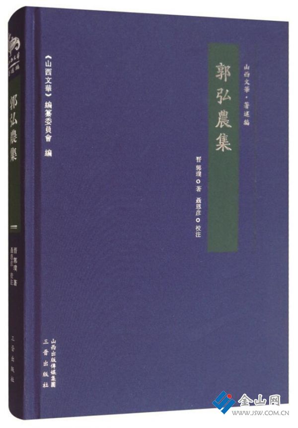 7a112fc6-5274-4ebc-9f03-e59a3bb4986f