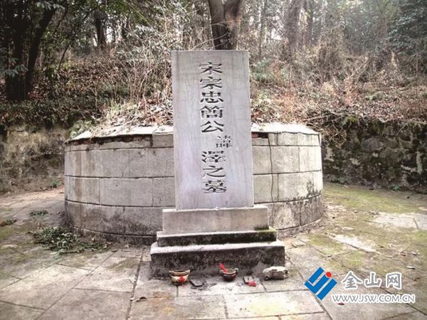 宗澤墓 圖：王禮剛 提供