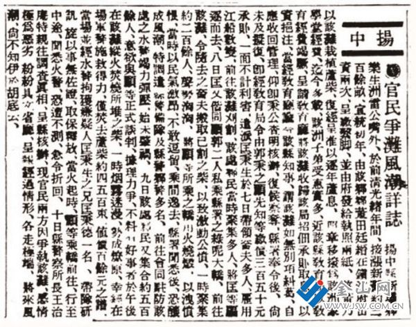 9f6a3c8a-274a-4fb7-91b1-6af730ce9a53