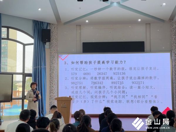 微信圖片_20230310124205