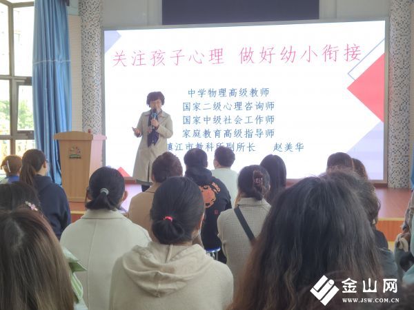 微信圖片_20230310124201