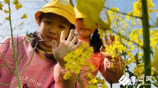 微信圖片_20230316142654