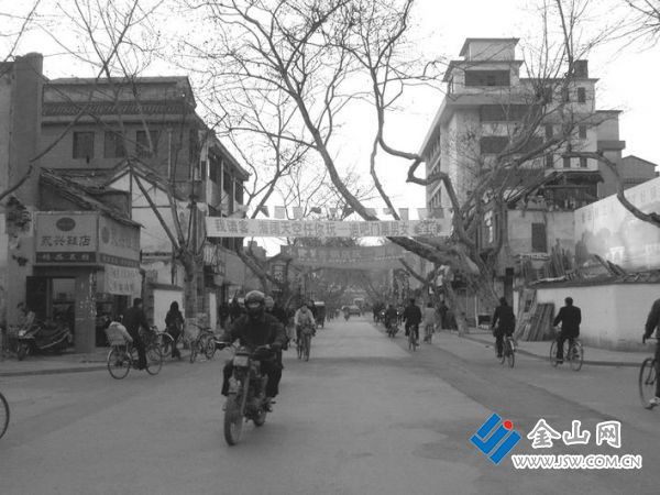 2003年的寶塔路路口