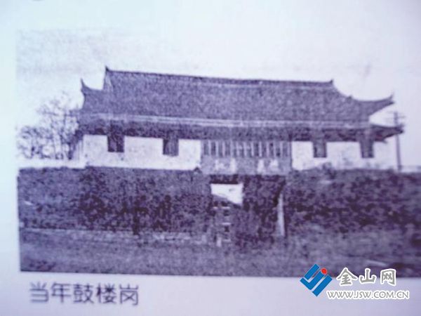 鼓樓崗原譙樓