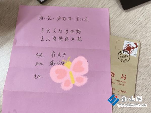 1f8c3fac-a034-4c93-905b-09f5307624df