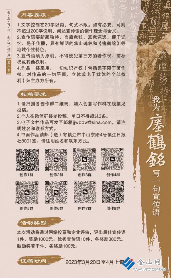 63f4d01e-072c-4eb1-bafd-cc022424fe92