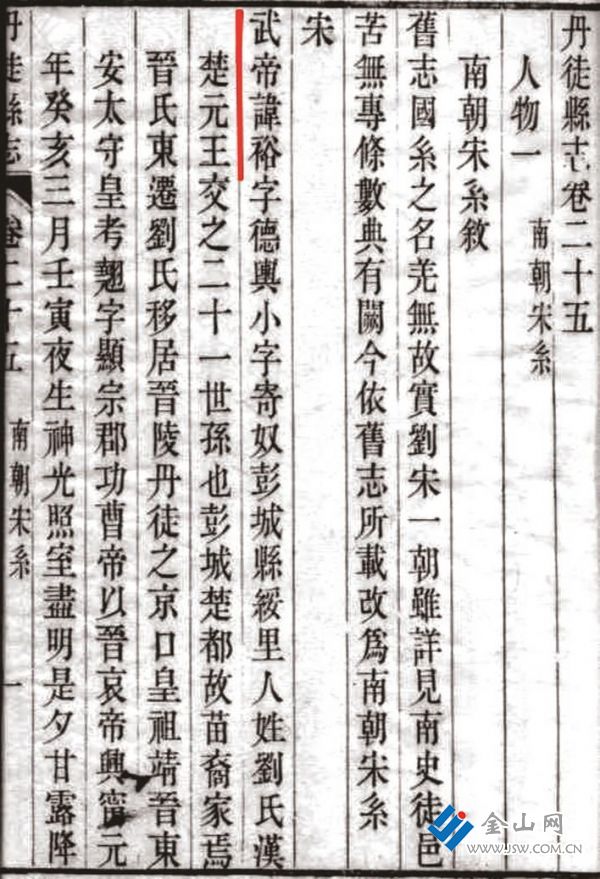 492f6a04-d360-4a73-93a2-e1a98bd6148e