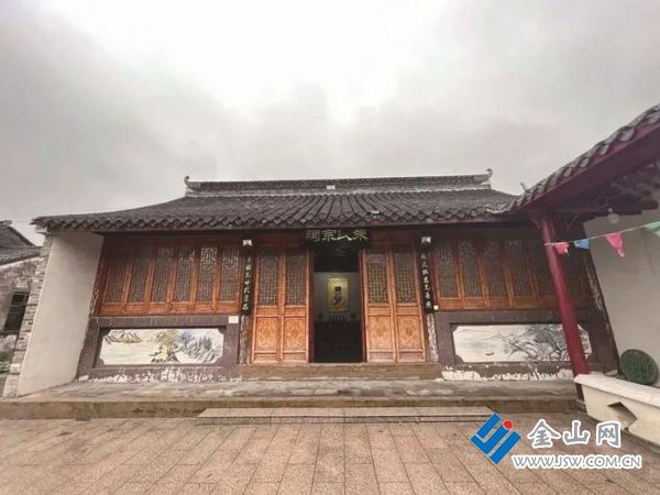 丹徒區(qū)辛豐鎮(zhèn)龍山村朱氏宗祠