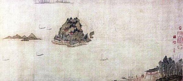 文徵明《金山圖》