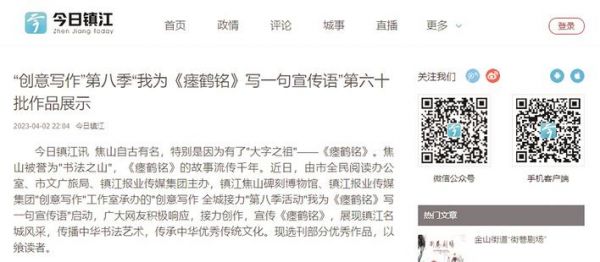 6ba60df6-778d-483f-a0c4-fbb9285fcf20