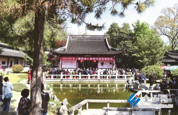 d66bf661-719a-4d65-9371-ceb7da8d520f