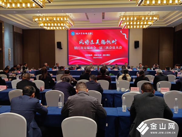 微信圖片_20230418111648