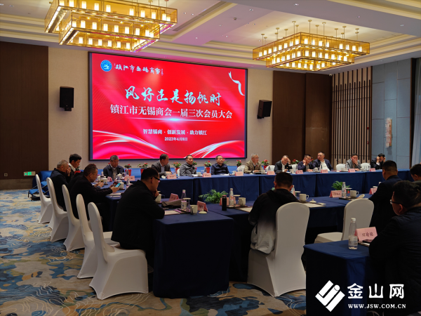 微信圖片_20230418111444