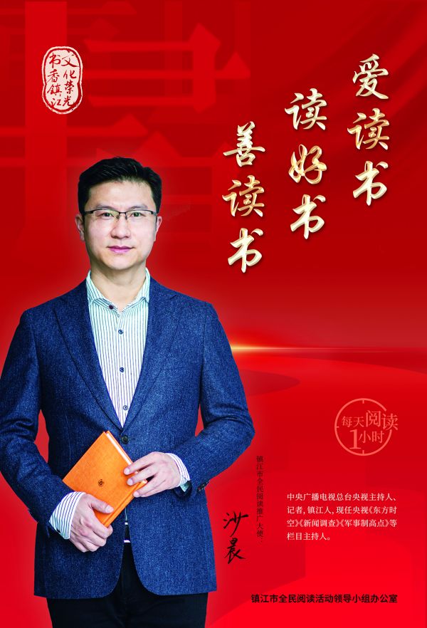 微信圖片_20230418172011