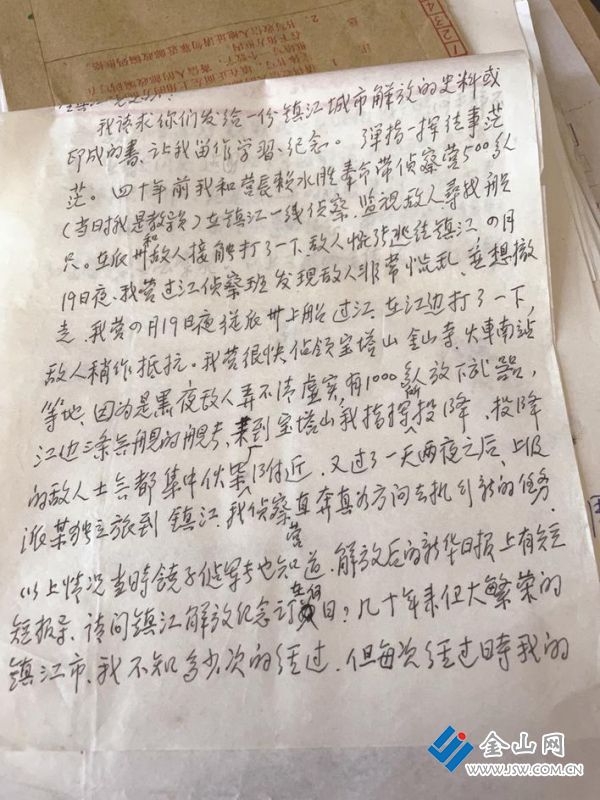 0b99cbaf-de87-413f-8af3-8e164711b6fe