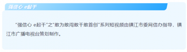 QQ图片20230425101640