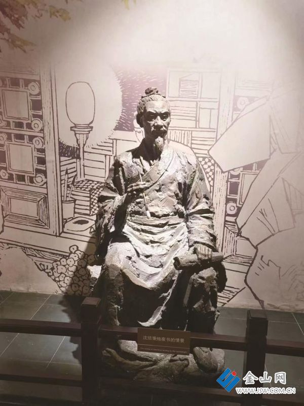 夢(mèng)溪園沈括塑像