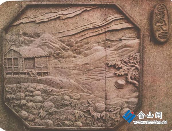 孫鐘白鶴山瓜畦石刻