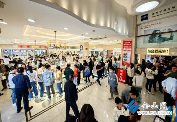 29c6825076ece87c103e808da48752f7