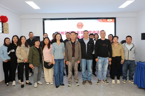 542b136747437b85d75eaba5d4fe895