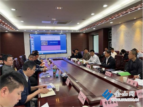 `I]4TR8MTKP$3Y_DQEF2B2H(1)(1)