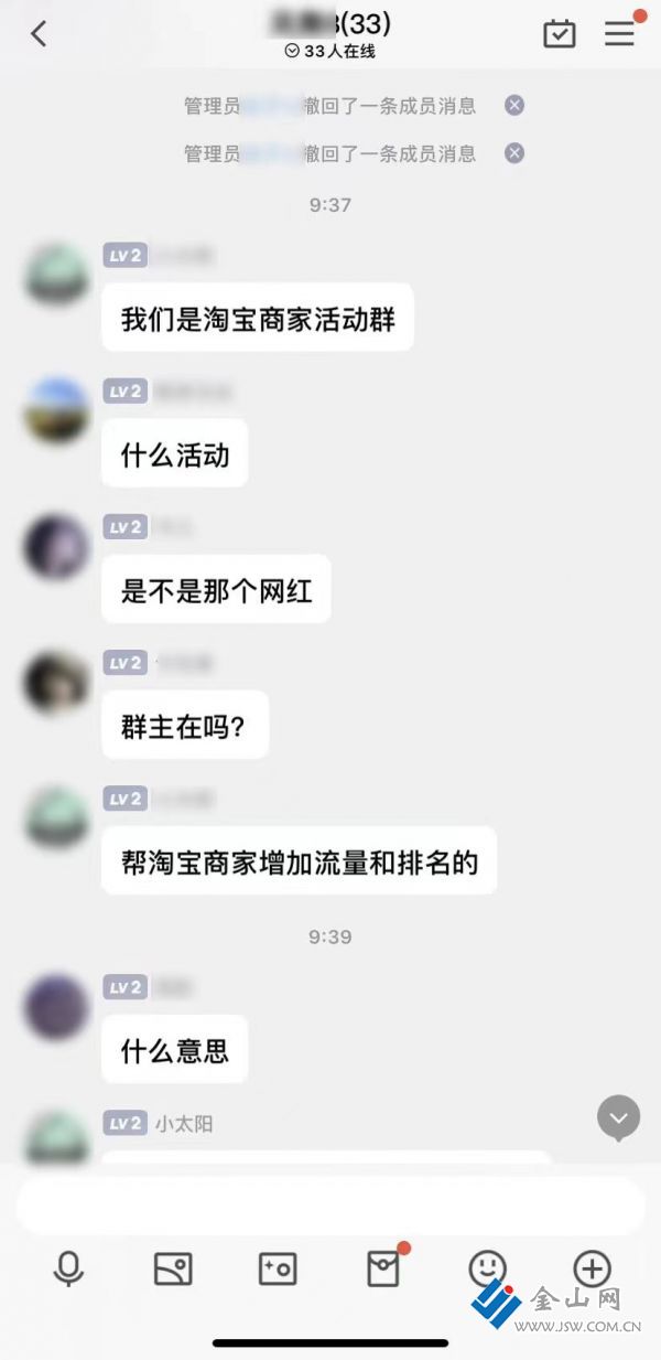 微信图片_20230519170700