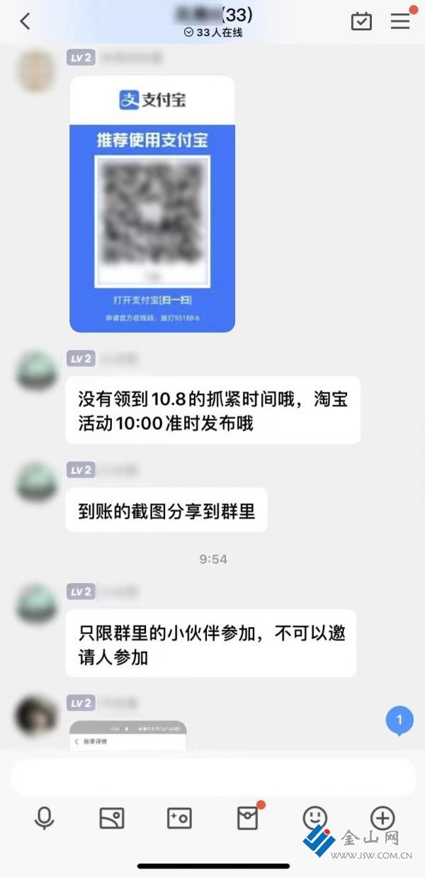 微信图片_20230519170711