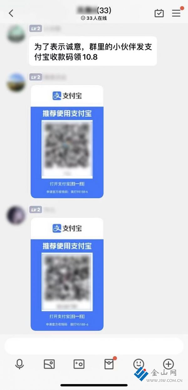 微信图片_20230519170708