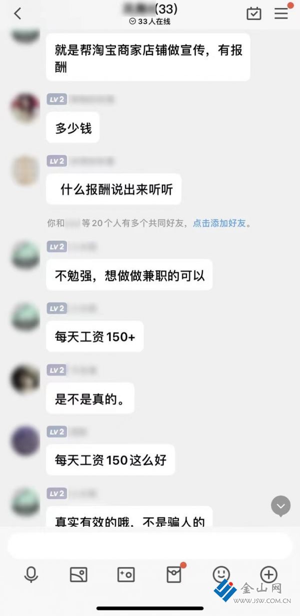微信图片_20230519170705