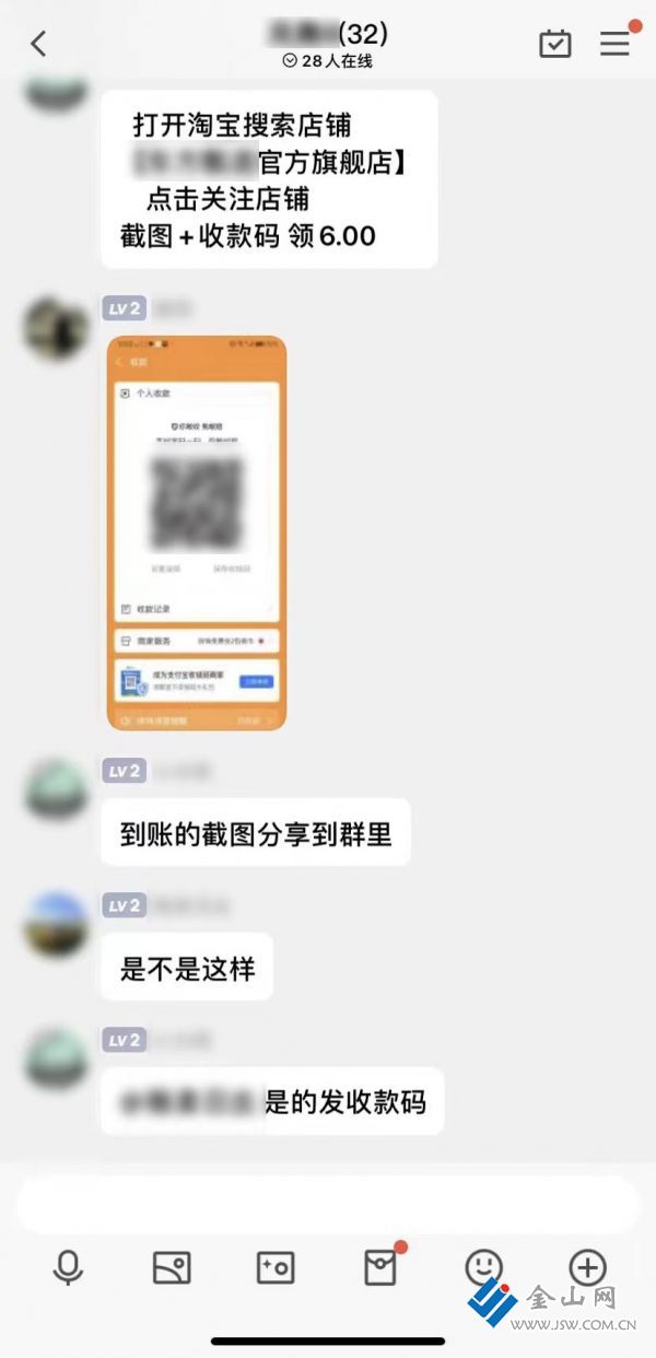 微信图片_20230519170714