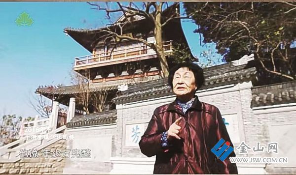 2016年，87歲高齡的省鎮(zhèn)中校友于漪重登北固山